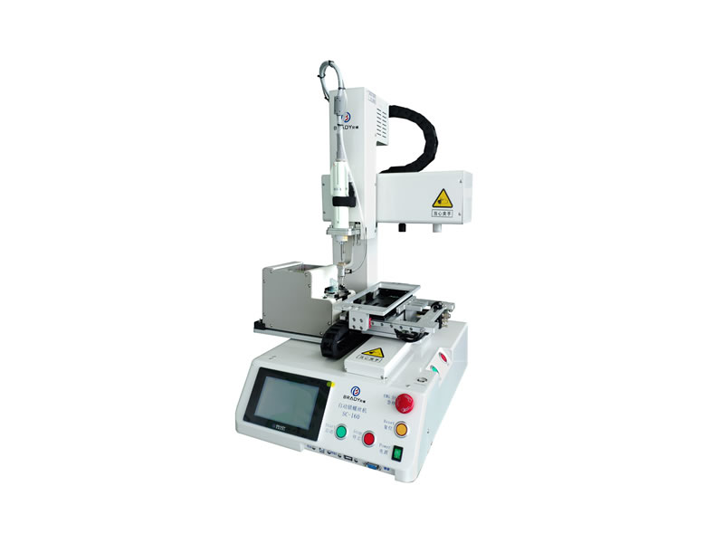 SC-160 Screw Driving Robot